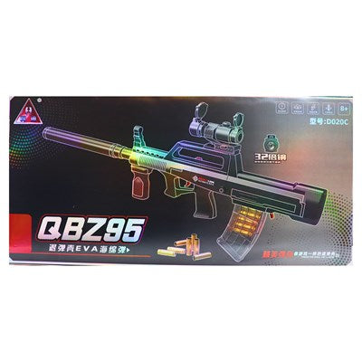 QBZ95 Soft Dart Blaster Toy – Shell Ejecting