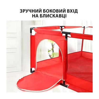 Baby Playpen – Foldable Safety Play Yard with Breathable Mesh (126 × 126 × 66 cm)