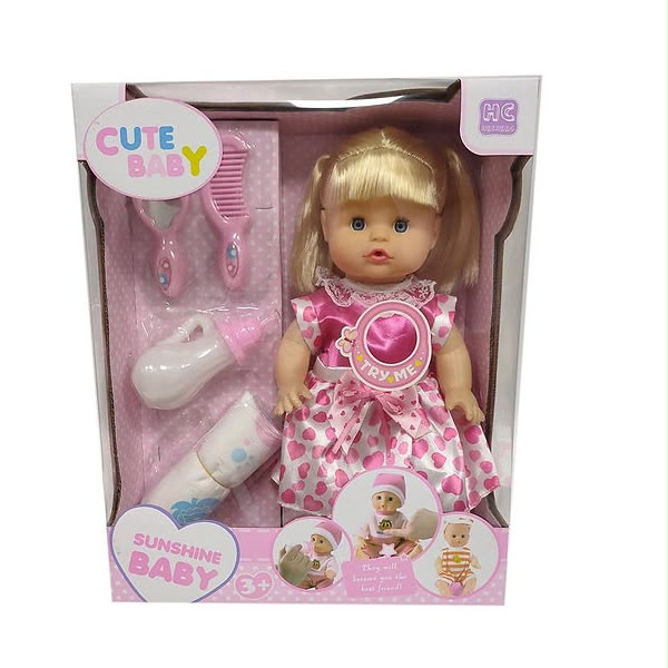 Cute Baby  with Golden Hair and Accessories -Talking Doll