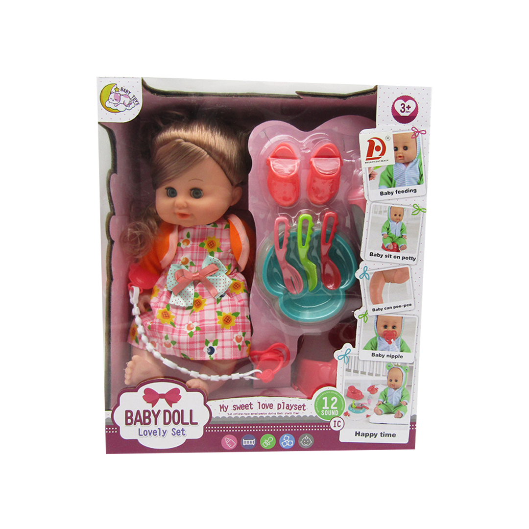 Baby Doll Lovely Set With Sounds