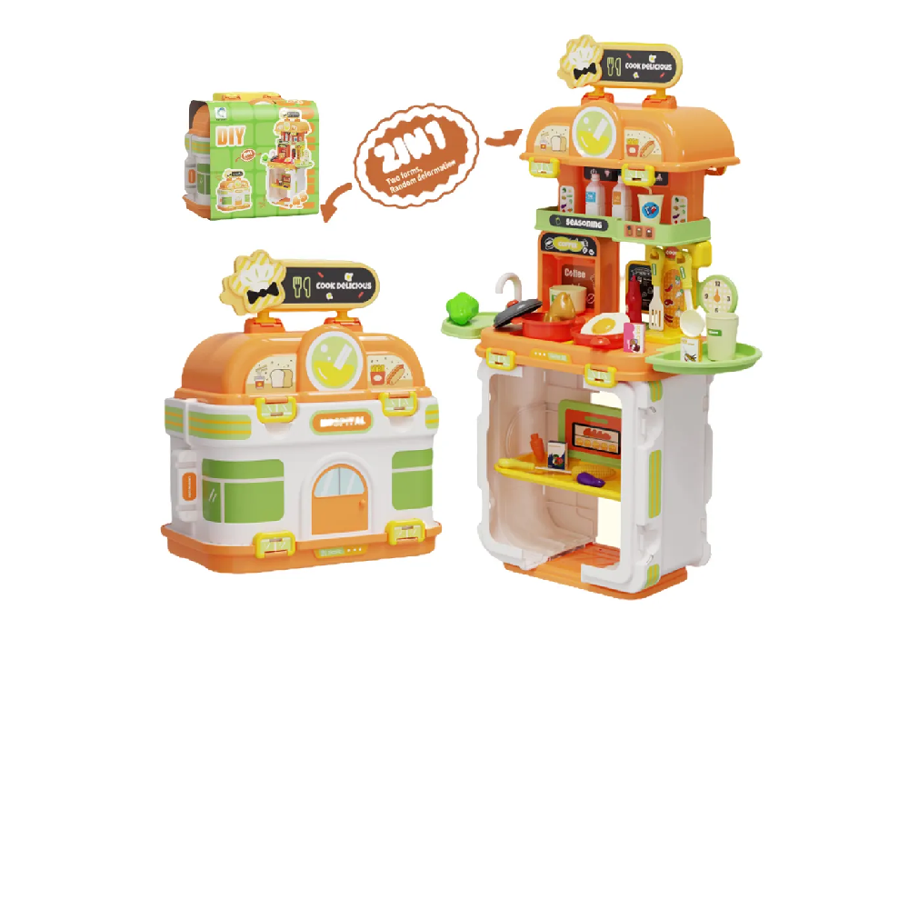 Kitchen Series toys in suitcase, orange playhouse 2 in 1