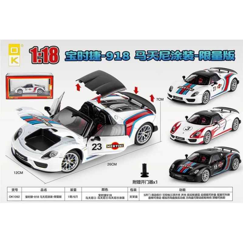 1:18 Scale Die-Cast Porsche 918 Spyder Martini Racing Limited Edition Model Car with Sound and Light