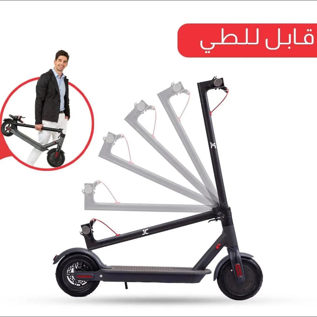 Electric Scooter (6AH)