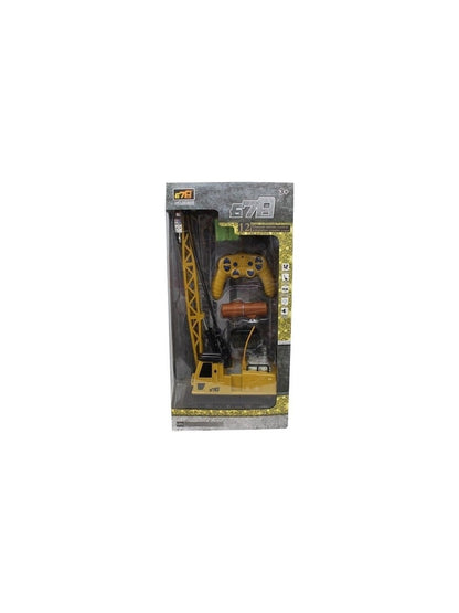 Rechargeable Crane