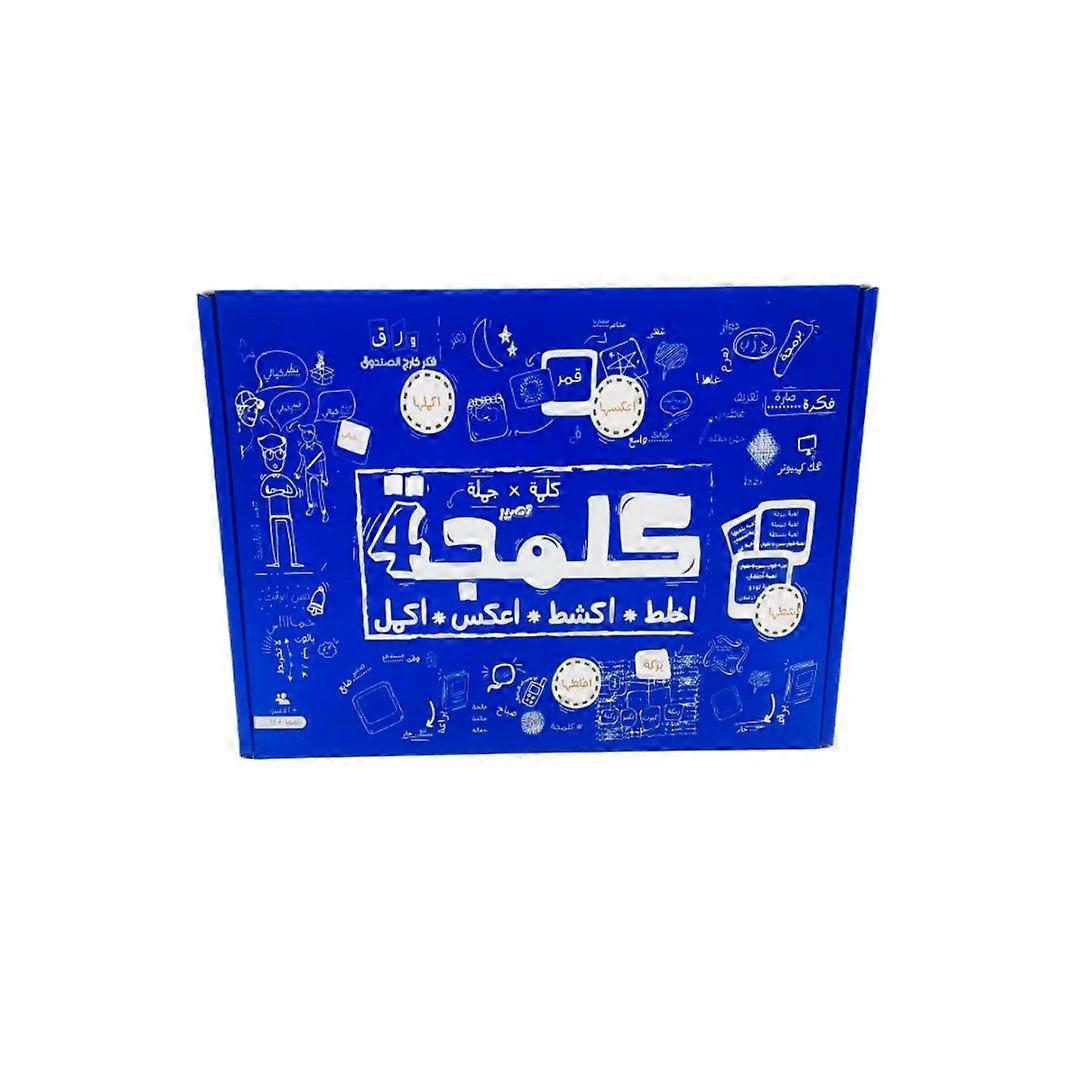 Kalamaja An Interactive Board Game