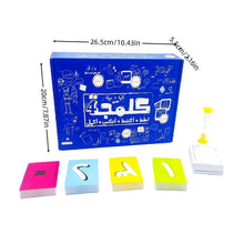 Kalamaja An Interactive Board Game