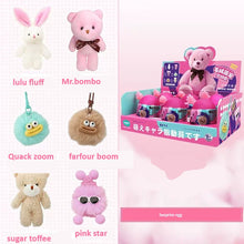 Surprise Egg toy, Plush Pets, Mixed Varieties