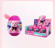 Surprise Egg toy, Plush Pets, Mixed Varieties