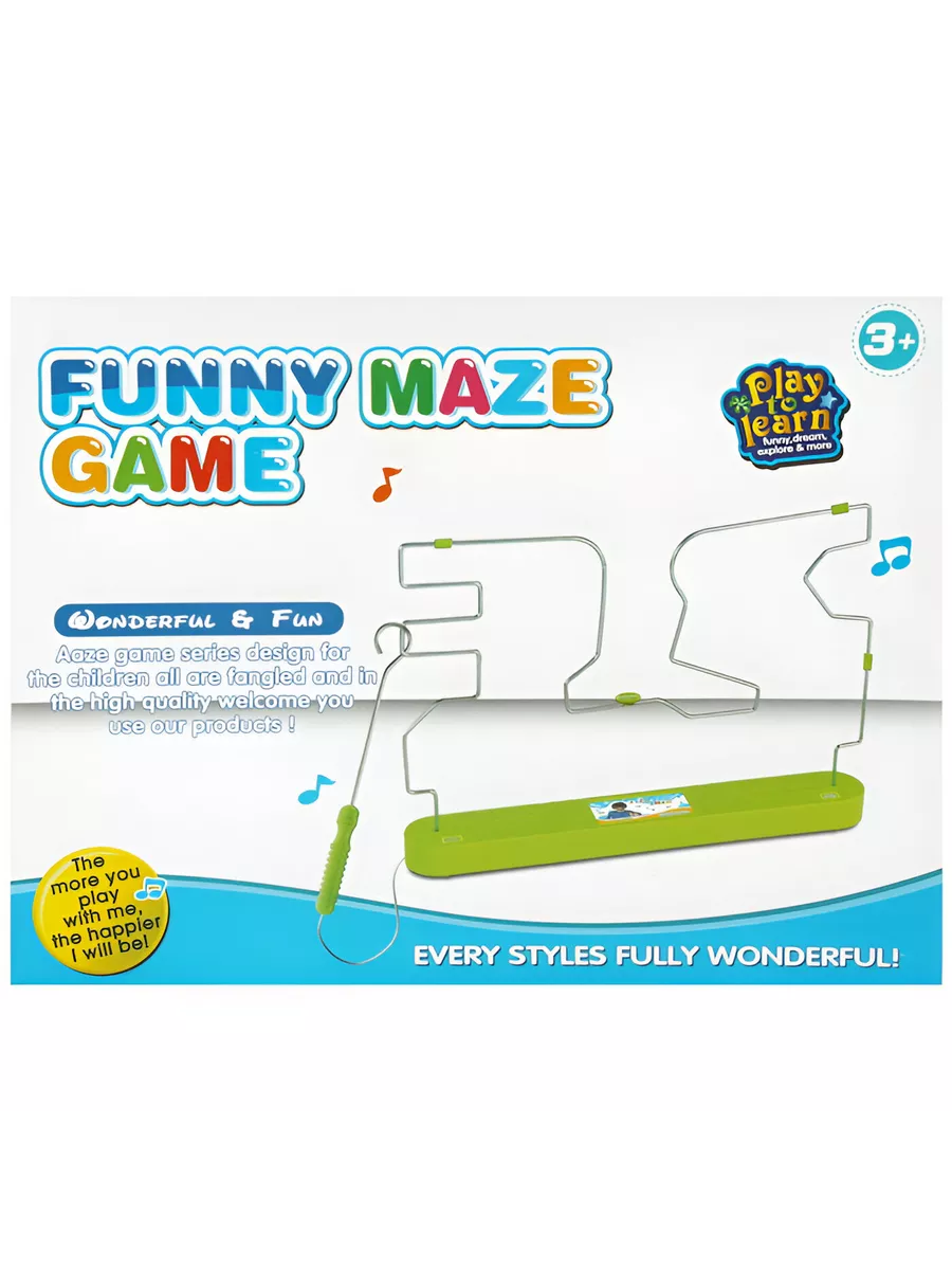 Funny Maze Game - Green