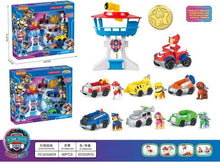 Paw Patrol Aqua Pups