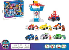 Paw Patrol toy set figures with tower