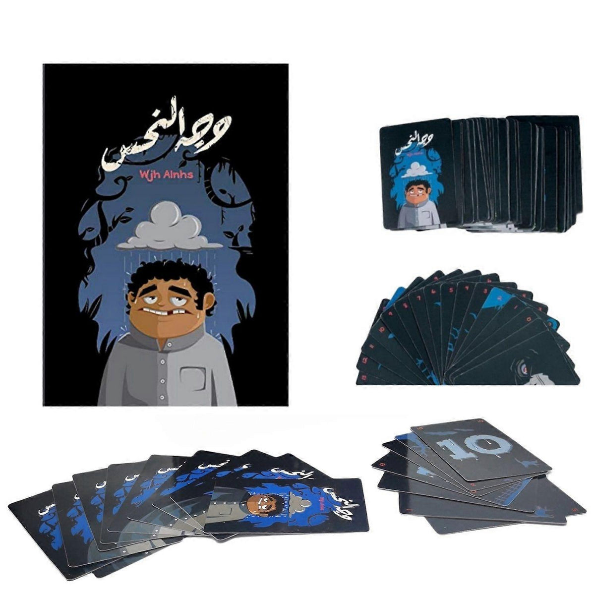 Wajh Alnahs (Jinx Face), Interactive Card Game for Family and Friends