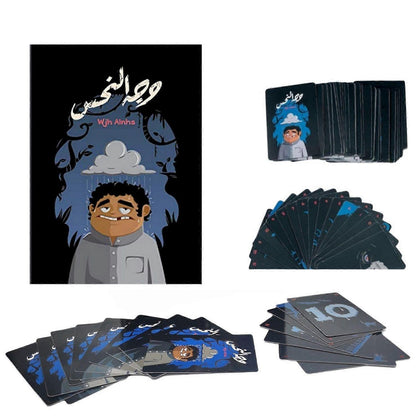 Wajh Alnahs (Jinx Face), Interactive Card Game for Family and Friends