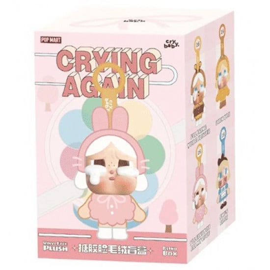 Crying Again Plush Toy