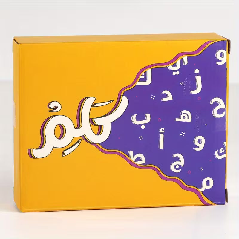لعبة ورق قلم