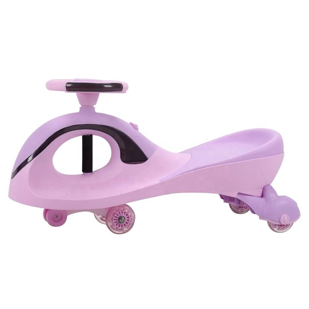 Plasma Car Sound and Light
(jumbo)