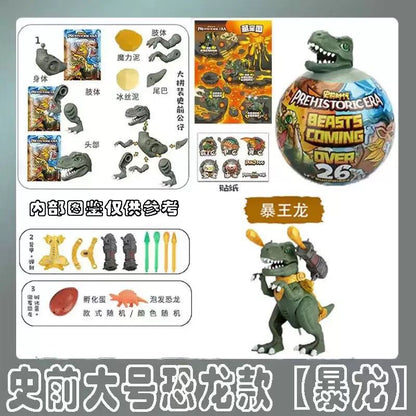Danbaole 26-Surprise Prehistoric Animal Egg - Assorted