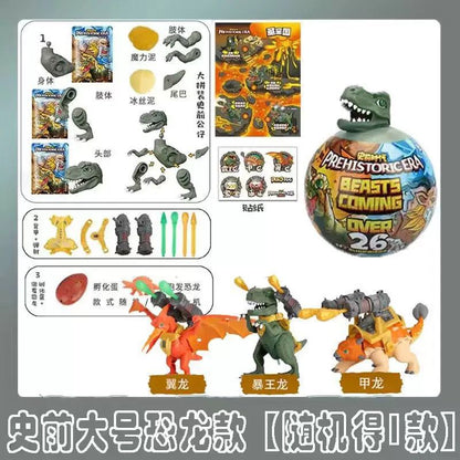 Danbaole 26-Surprise Prehistoric Animal Egg - Assorted