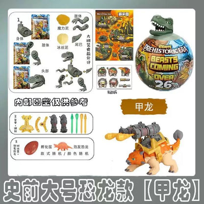 Danbaole 26-Surprise Prehistoric Animal Egg - Assorted