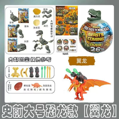 Danbaole 26-Surprise Prehistoric Animal Egg - Assorted