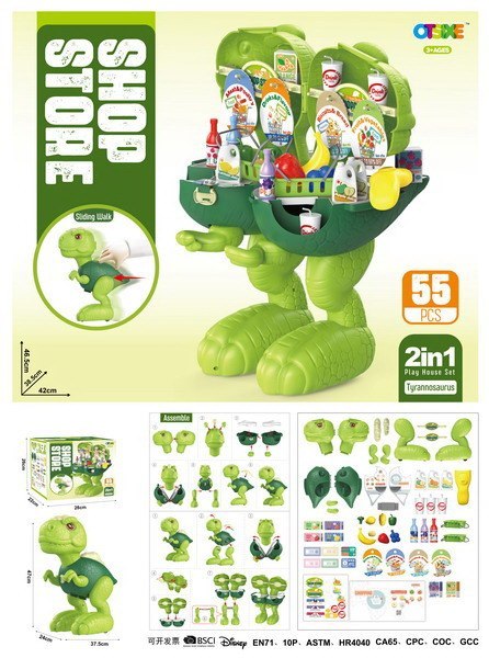 Tyrannosaurus Shop Store Play House Set – 2-in-1 Dinosaur Pretend Play Toy, 46 Pieces (Ages 3+)