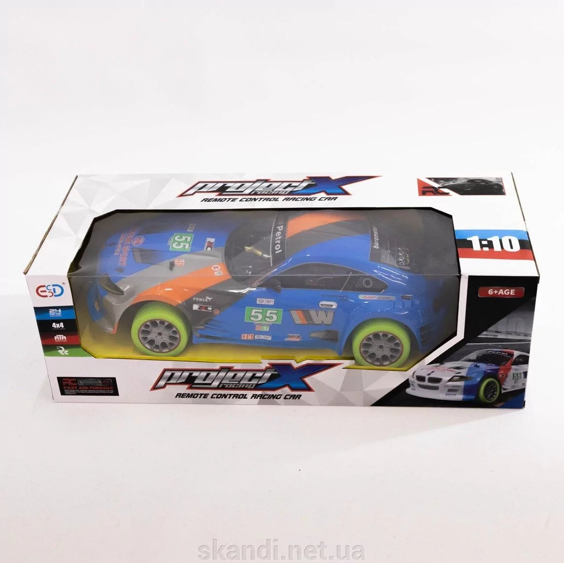 Project X Remote Control Sports Car 1:10
