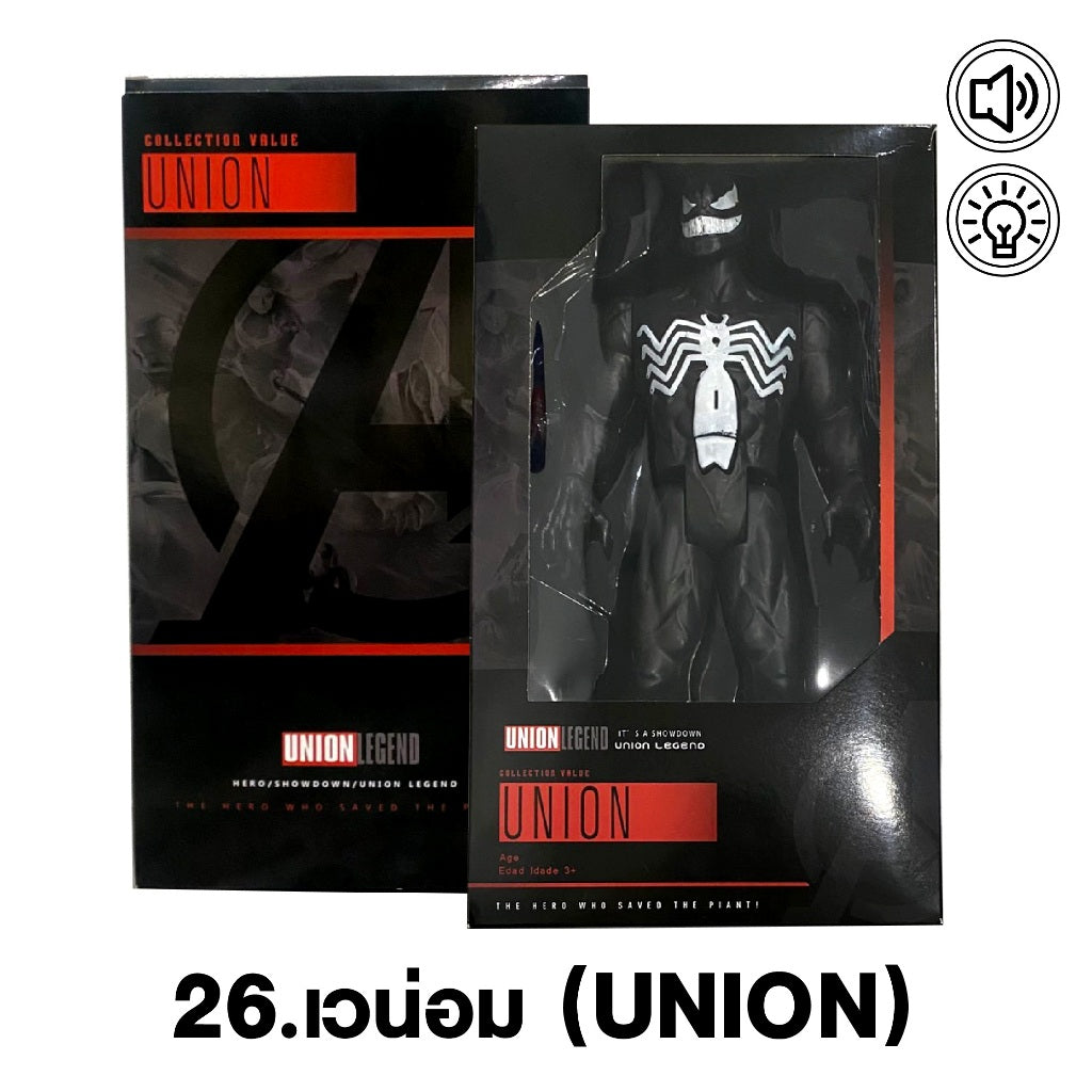 Venom – Union Legend Collector Action Figure (30cm)08