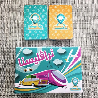 Original Travelista Game – The Best Strategic Group Game