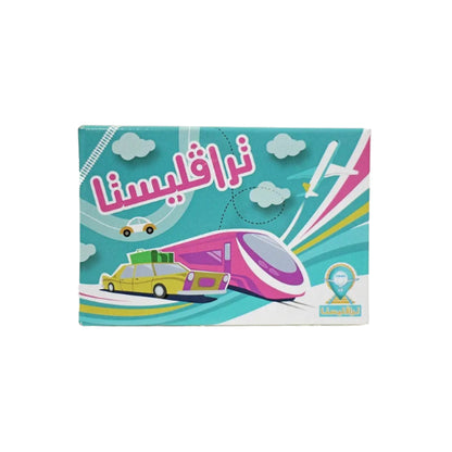 Original Travelista Game – The Best Strategic Group Game